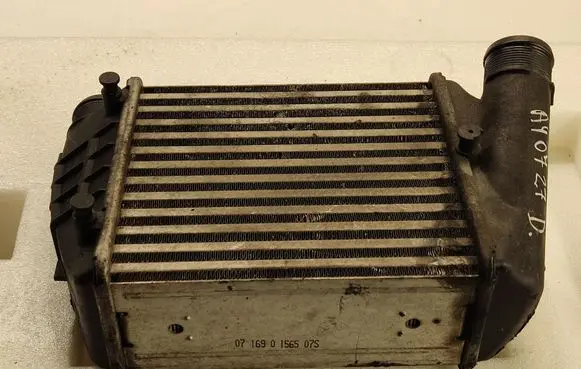 Audi A4 S4 B7 8E 8H Intercooler radiator 071690156507S