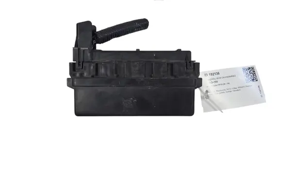 Nissan Juke I F15 Fuse box set 7154713830