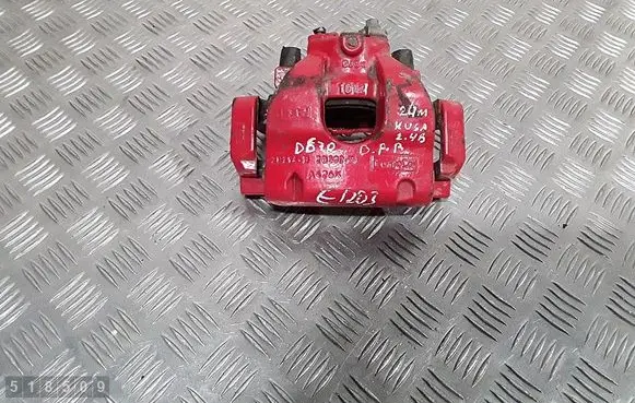 Ford Kuga III Front brake caliper 2b294b2b302b