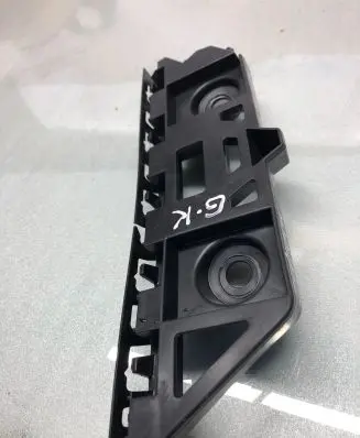 Volkswagen Taigo Rear bumper mounting bracket 2g7807393d