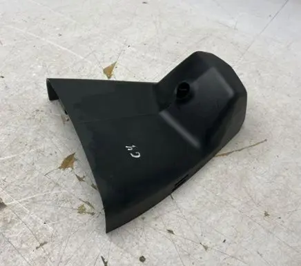 Citroen C4 X Rearview mirror trim 118624A0 118548A0 93310701