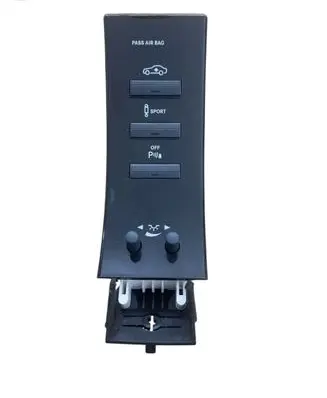 Mercedes-Benz S W221 Parking (PDC) sensor switch 2218216751