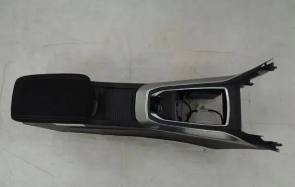 Center console