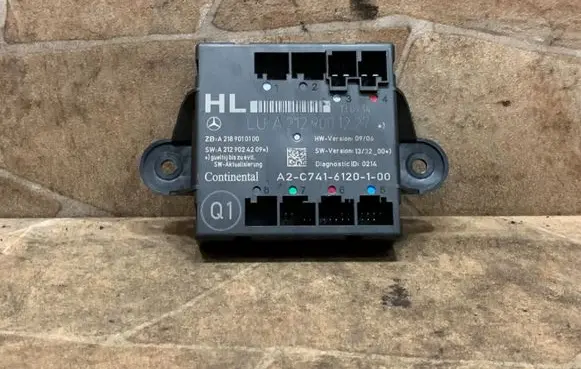 Door control unit/module
