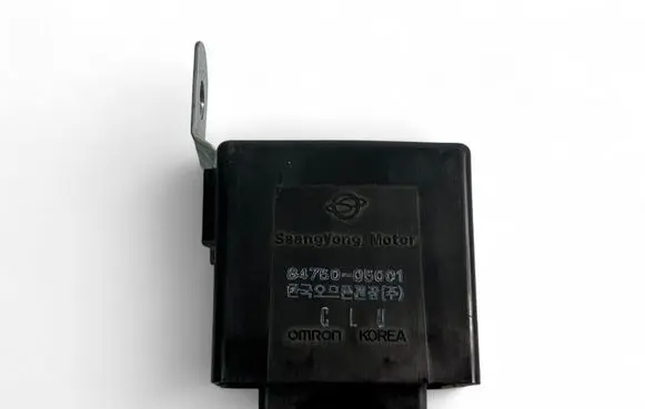 SsangYong Kyron Other control units/modules 8475005001