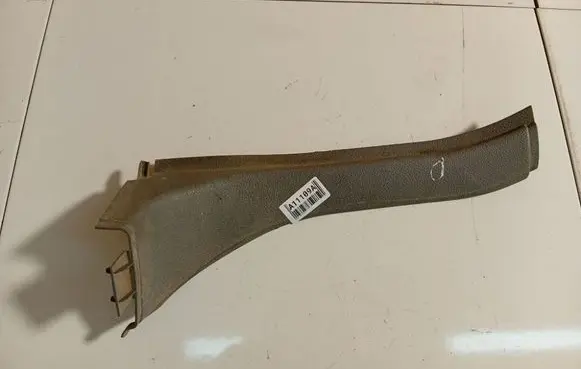 Peugeot 406 Other interior part 9620766877D
