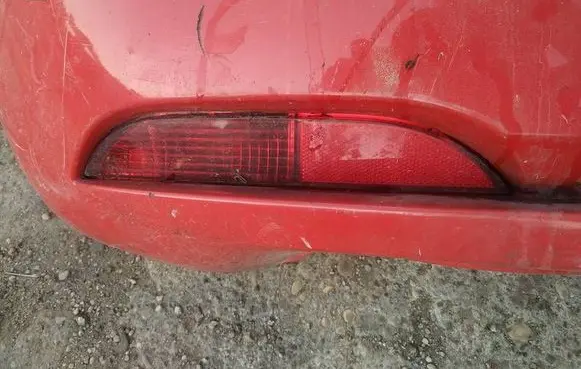 Rear fog light