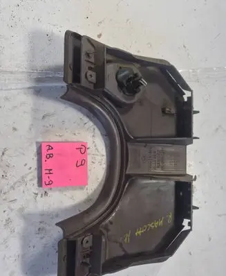 Renault Mascott Other interior part 7700351864