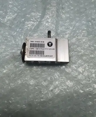 Tesla Model S Other air conditioning (A/C) parts 101954100B 101954100 1019541