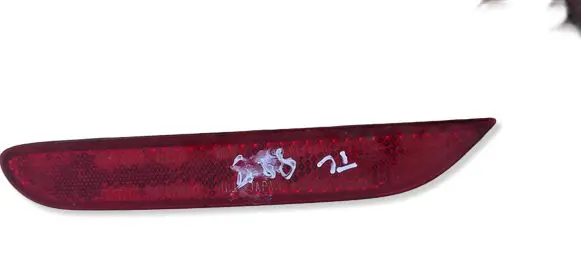 Hyundai Tucson TL Rear tail light reflector 25023005
