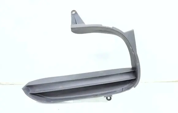 Porsche Cayenne (9PA) Front bumper lower grill 7L5117308