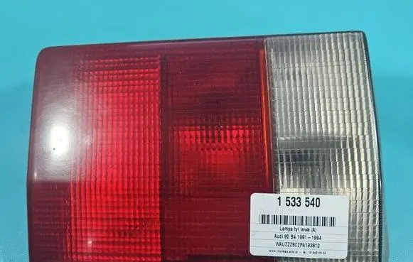 Audi 80 90 S2 B4 Rear/tail lights IMPRK1533540