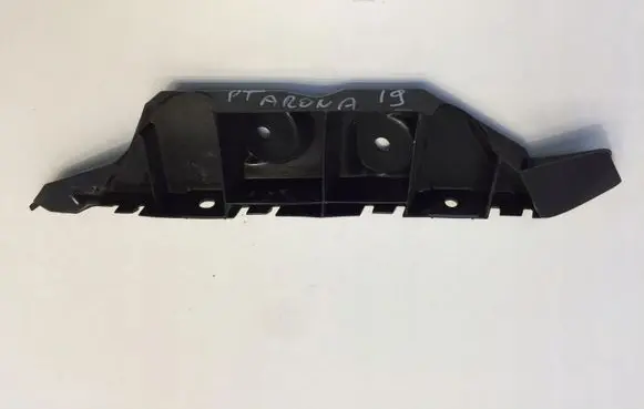 Seat Arona Rear bumper mounting bracket 6F9807394