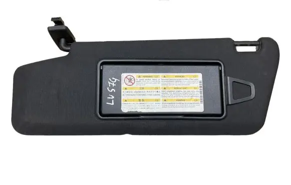 Mercedes-Benz E W212 Sun visor