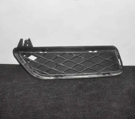 Front grill