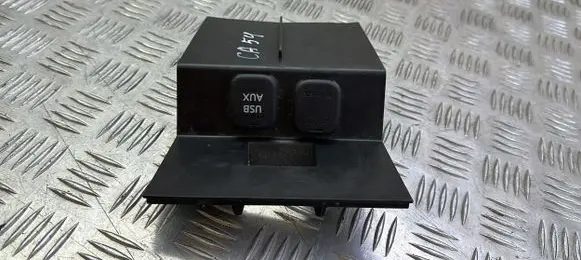 Mazda CX-5 AUX in-socket connector KD45644A1