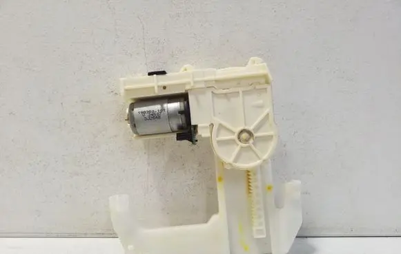 Volkswagen Phaeton Seat adjustment motor 198380101