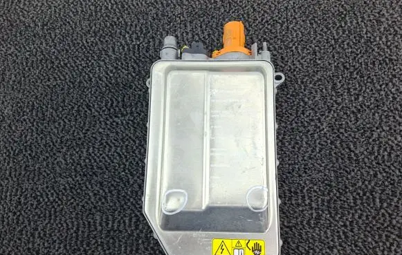 BMW i4 Electric battery heater 5A69D70 64125A69D70