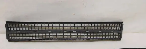 Mercedes-Benz S W222 Front bumper lower grill A2228851400