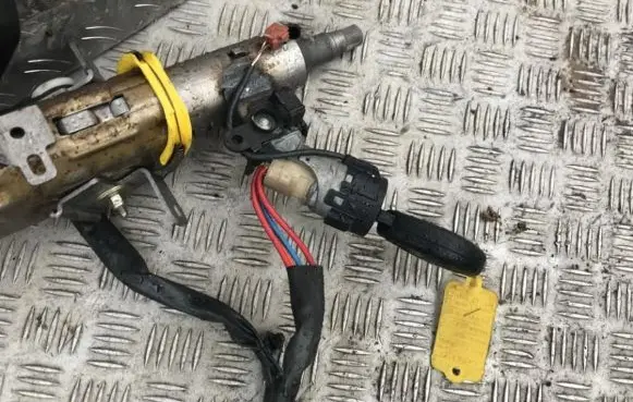 Citroen C5 Ignition lock