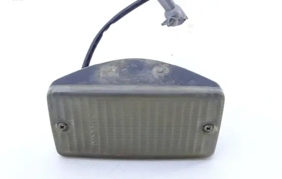 Daihatsu Rocky Reverse light 