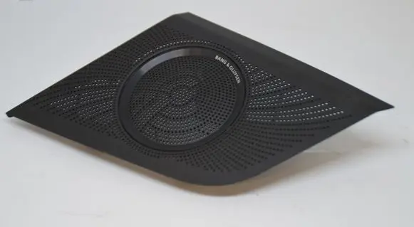 Side speaker trim/cover