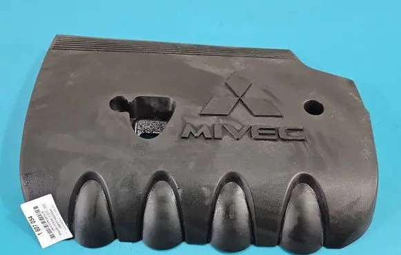 Mitsubishi Outlander Engine cover (trim) 1003A211 IMPRK1607054