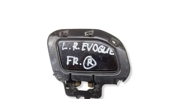 Land Rover Evoque I Headlight washer spray nozzle cap/cover BJ3213W023C BJ3213C157AB