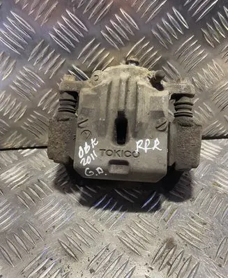 Subaru Outback Rear brake caliper