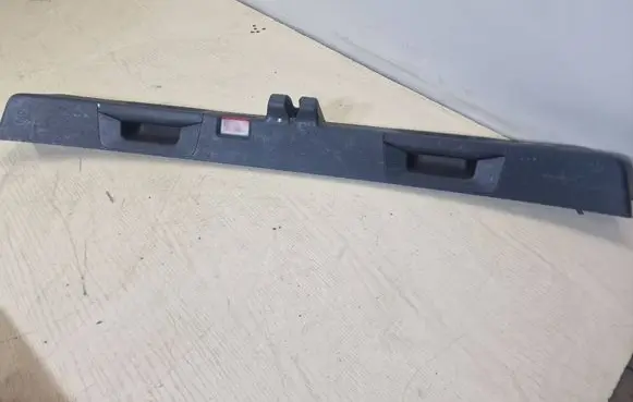 Mercedes-Benz C W205 Trunk/boot sill cover protection A2057401700