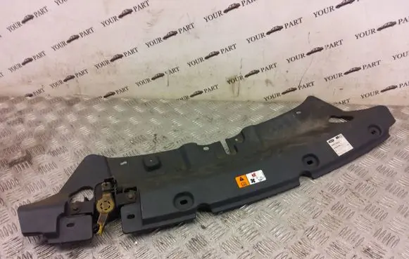 Ford Kuga II Radiator trim CV4416613AA