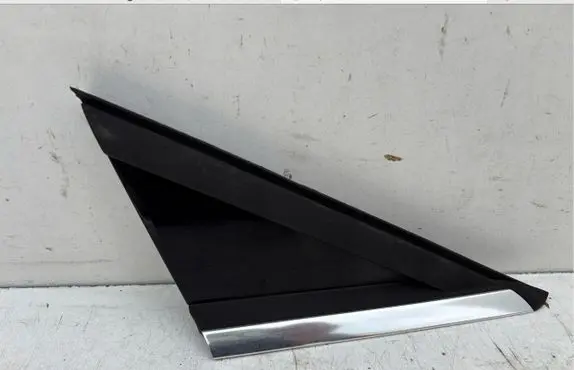 Peugeot 5008 Fender trim (molding) 