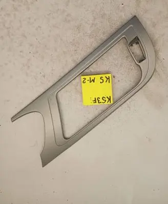 Audi A4 Allroad B8 Interior decorative trim set 