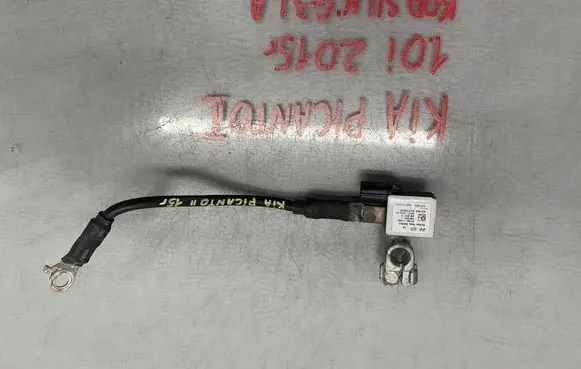 KIA Picanto Battery relay fuse 371801Y000