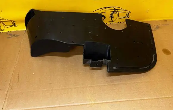 Renault Koleos II Side bottom protection 748A20292R