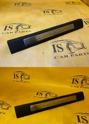 Ford Mondeo MK V side skirts sill cover HS73F13201AAW HS73F13200AAW