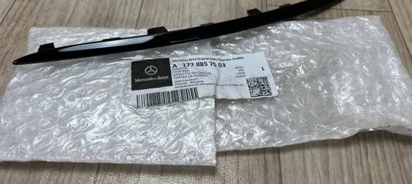 Mercedes-Benz A W177 Front bumper splitter molding A1778857503 1778857503