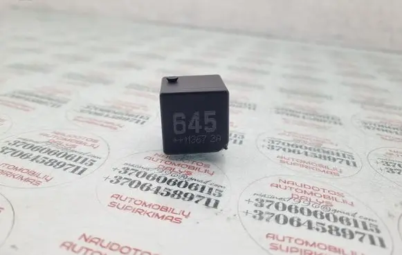 Audi A4 S4 B8 8K Other relay 4H0951253A