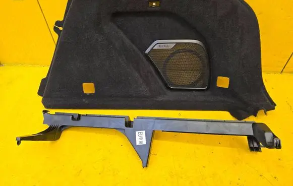 Lynk u0026 co 01 Trunk/boot trim cover 8889220985