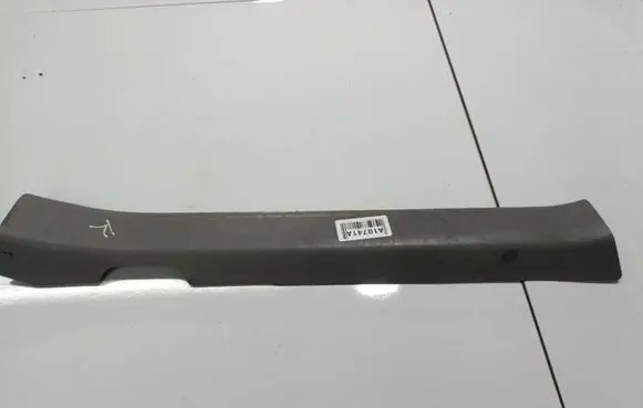 Nissan Almera Tino Front sill trim cover 769B5BU000