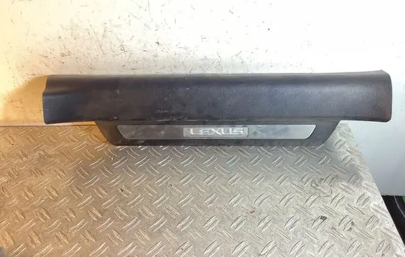 Front sill trim cover