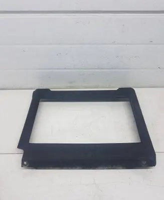 Engine cover (trim)