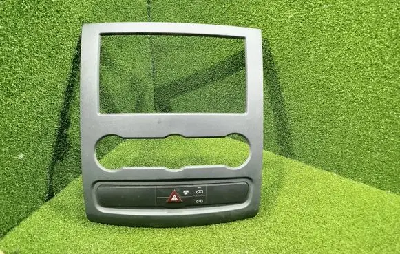 Hazard light switch