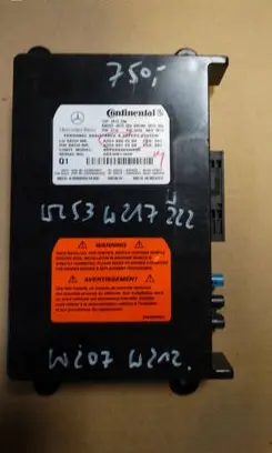 Mercedes-Benz GLE (W166 - C292) Trunk lid opening control unit A2539004500