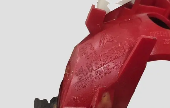 Citroen C5 Tailgate rear/tail lights 9687583080 VP8X7X13405BX