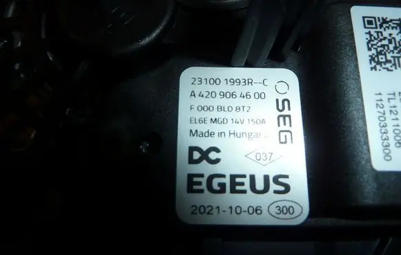 Audi A1 Generator/alternator F000BL08F2-KRD
