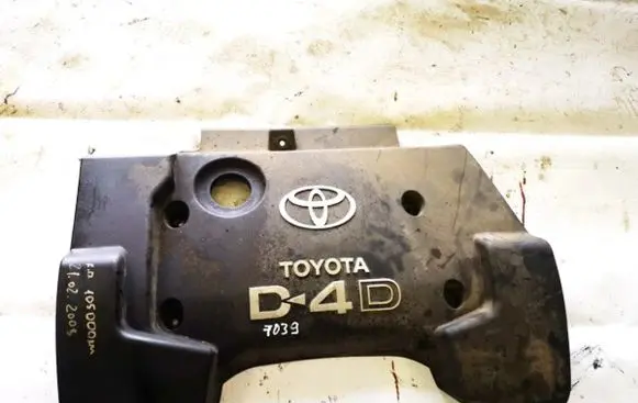 Toyota Corolla Verso E121 Engine cover (trim)