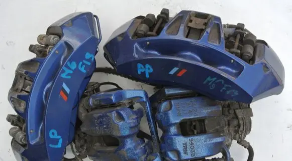 BMW M5 Front brake caliper
