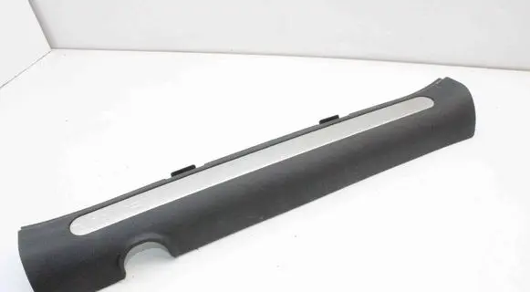Genesis GV60 Front sill trim cover 85870CU000