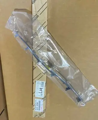 Toyota Auris E180 Front grill 5312202150